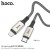 X66 Howdy PD Charging Data Cable for Lightning Gray